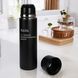 Термос Camp "Кава зі смаком невиправданих надій", Черный BD-termo-16 фото