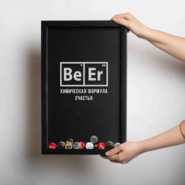 Рамка-копілка для пивних кришок "BeEr" BD-beer-05 фото