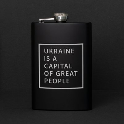 Фляга "Ukraine is a capital of great people" BD-FLASK-226 фото