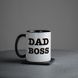 Чашка "Dad Boss" BD-kruzh-85 фото 2