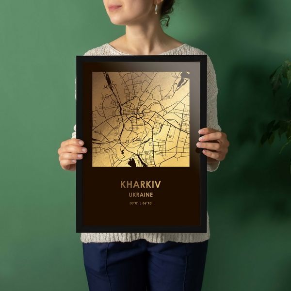 Постер "Харьков / Kharkiv" фольгированный А3 BD-pl-39 фото