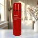 Термос Camp "Кава зі смаком невиправданих надій", Красный BD-termo-16 фото 2