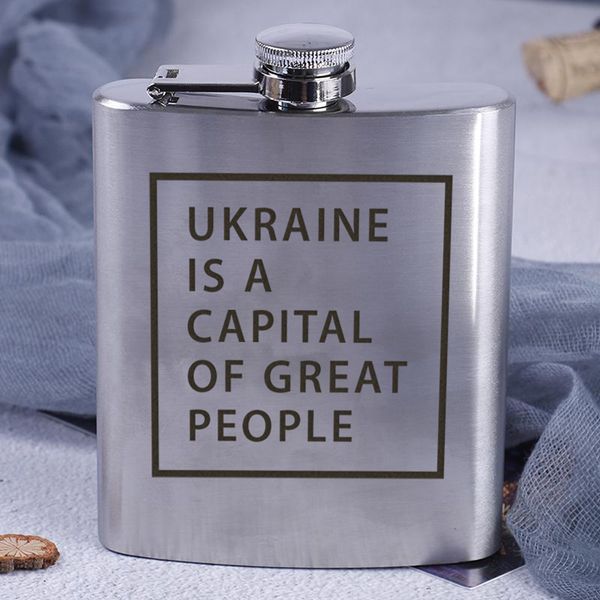 Фляга сталева "Ukraine is a capital of great people" BD-FLASK-183 фото