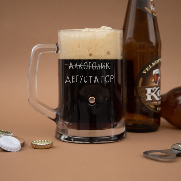 Кружка для пива с пулей "Дегустатор" BD-BP-98 фото