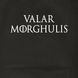 Фартух GoT "Valar morgulis" BD-ff-08 фото 3