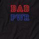 Футболка "Dad Power" BD-f-44 фото 4