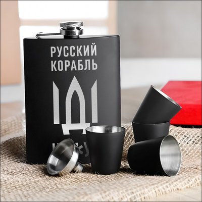 Набір чорна фляга з чарками "Русский корабль" , Крафтова коробка BD-FLASK-261 фото