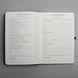 Продуктивний щоденник BD-plg-PSch фото 2