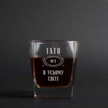 Склянка для віскі "Тато №1 в усьому світі" у крафтовій коробці BD-SV-13 фото