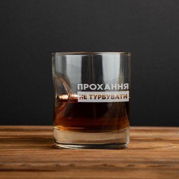 Склянка з кулею "Прохання не турбувати" для віскі у тубусі зі шпону BD-BULLET-GLASS-47 фото