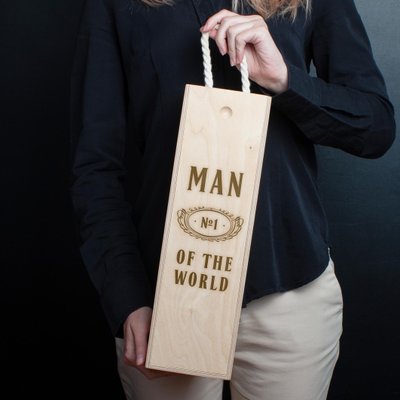 Коробка для пляшки вина "Man №1 of the world" подарункова BD-box-62 фото