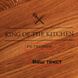 Доска для нарезки "King of the kitchen" персонализированная BD-WD-06 фото 4