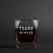 Склянка для віскі "Tears of my ex" BD-SV-43 фото 1