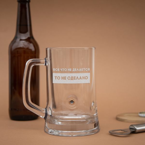 Кружка для пива с пулей "Все что не делается" BD-BP-102 фото