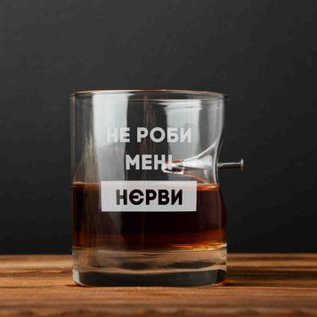 Склянка з цвяхом "Не роби менi нєрви" у тубусі зі шпону BD-PIN-07 фото