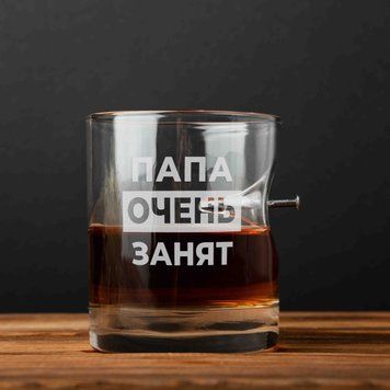 Склянка з цвяхом "Папа очень занят" BD-PIN-02 фото