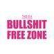 Футболка чоловіча "Bullshit Free Zone" HH-3 фото 4