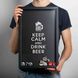 Рамка-копілка для пивних кришок "Keep calm and drink beer" BD-beer-09 фото 2