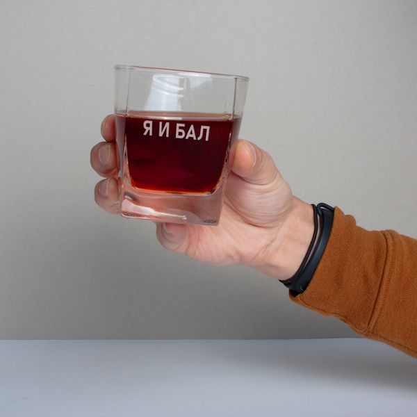 Склянка для віскі "Я И БАЛ" BD-SV-69 фото