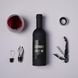 Набор для вина в бутылке "Бухлишко спасет мир" HK-wine-02 фото 2