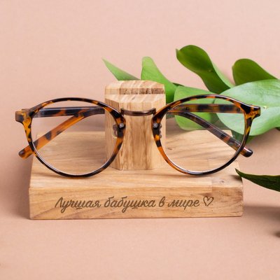 Підставка для окулярів "Лучшая бабушка в мире" BD-W-32 фото