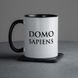 Чашка "Domosapiens" HK-kr-27 фото 1