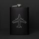Фляга "Крилатим грунту не треба" у крафтовій коробці BD-FLASK-244 фото 1