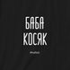 Футболка "Баба косяк" жіноча HK-fut-33 фото 4